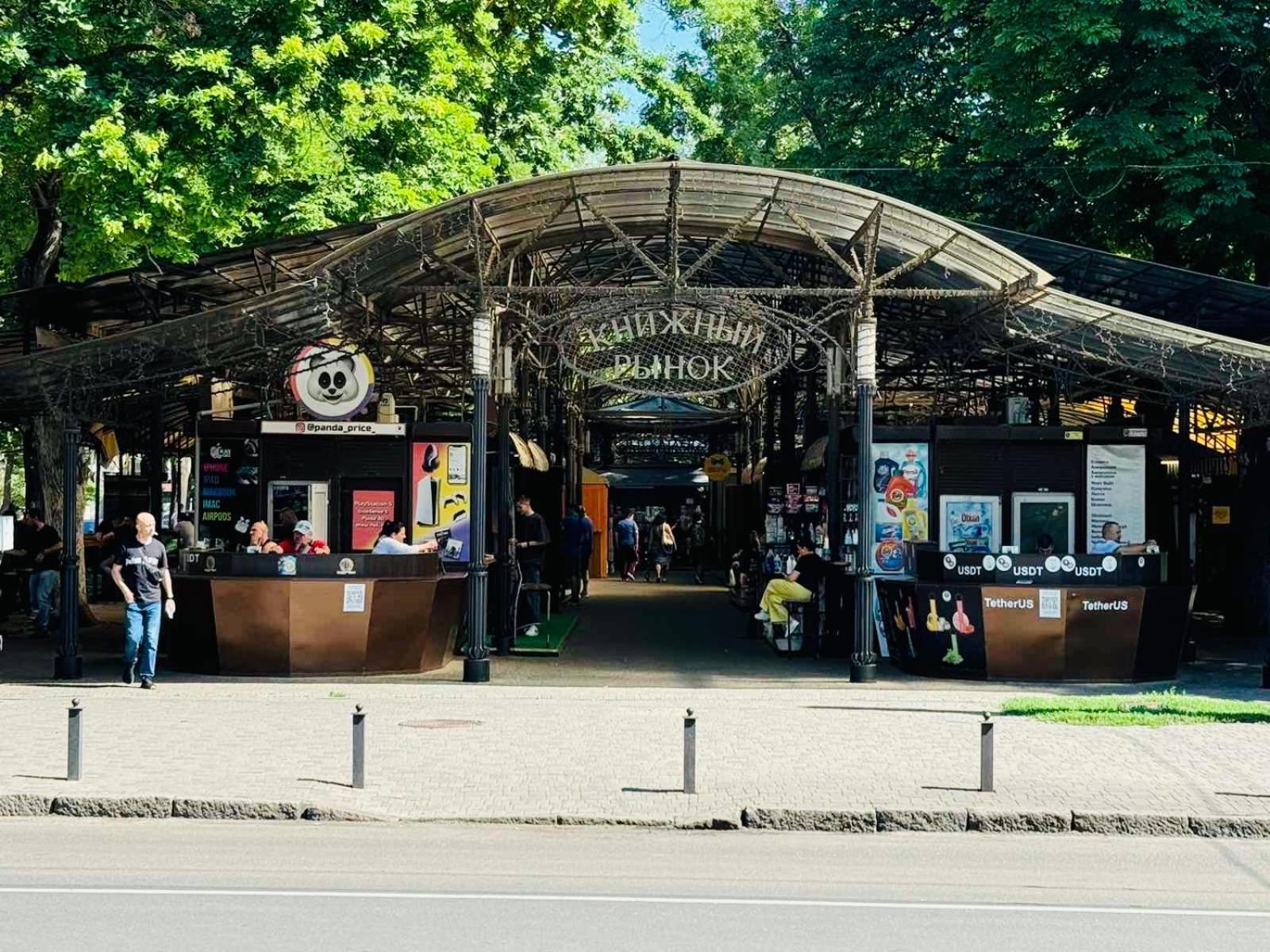 Квартира В Центре! Книжный Рынок! Odessa Extérieur photo